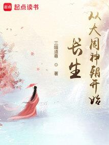 妖孽公子之公子本红妆