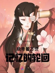 反正不恐怖
