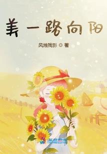 物演时代