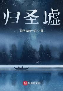 神凡仙魔