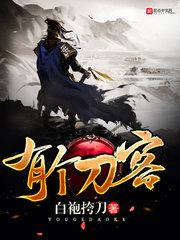两界铺