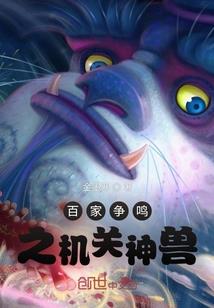 幸好我们不是射线