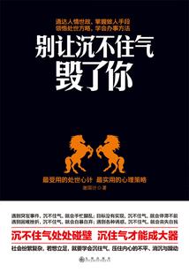 这可是国产氪金手游