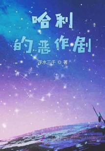 庶天子
