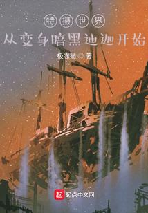 天涯纵横