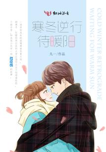 总裁之小宠妖