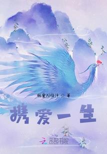 花都透视仙医