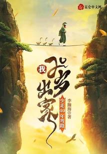 青语秘录