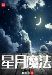 总裁误惹小奶狗