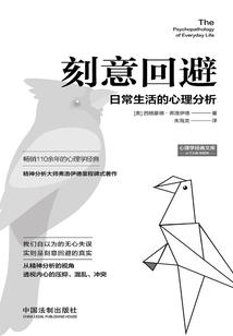 花开花落你还在