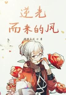原来您是陈神医