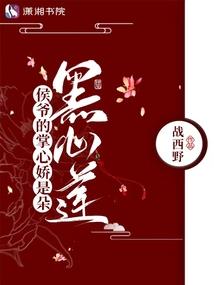 超时空约饭大作战