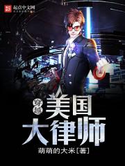 初嫁从亲再嫁从身