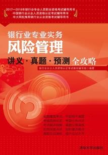 封先生每天都想要结婚