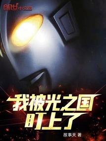 我叫一枝梅