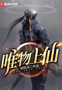 暗风吹雨之我的谍战生涯