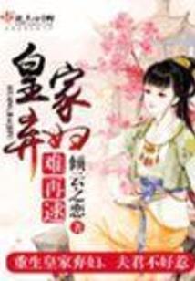 简单的想吻你