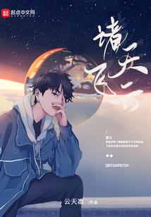 阴年时月