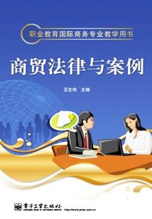 重启人类修真计划