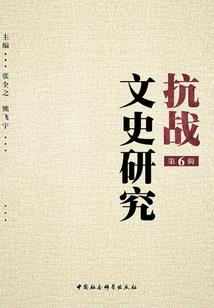 我有幸运筛子