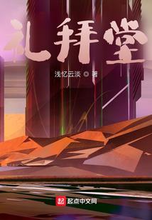 总管
