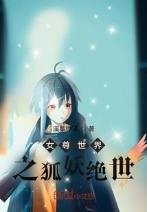 亡魂名单