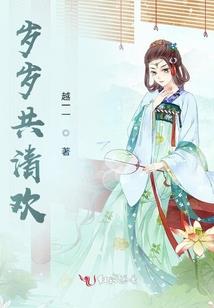 烟雨江湖梦一场