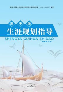 女神校草上头条