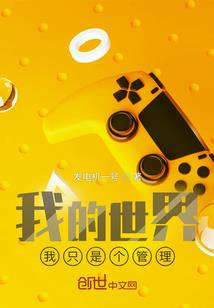 问神鼎