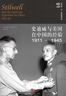 诸神之神现