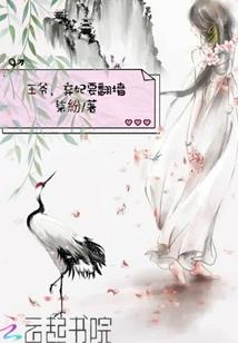 梨雪群侠传