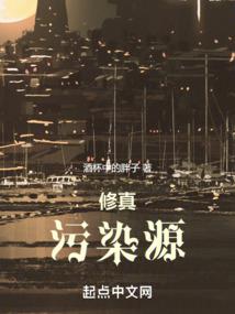 全能公子