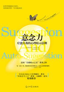 风月上上签