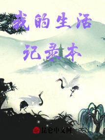 逆天九劫