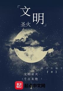 千里迢迢只寻你