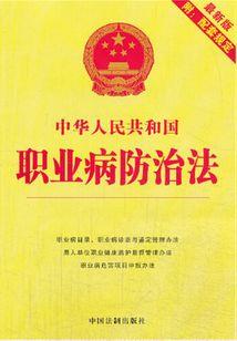 王爷王妃是一对