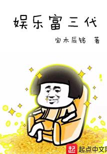 异域之下