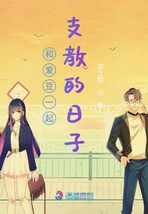 红尘渡口渡红尘