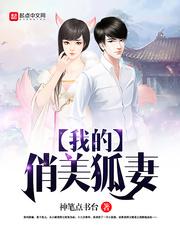 漫威之卡牌系统