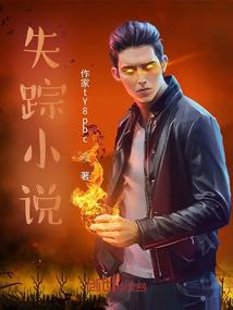 猥琐男的悲剧校内