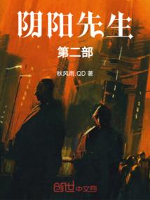风物语