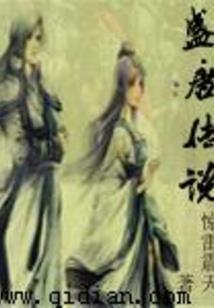 萱萱一笑我心荡漾