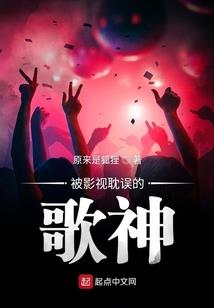 万界之我的家人是大佬