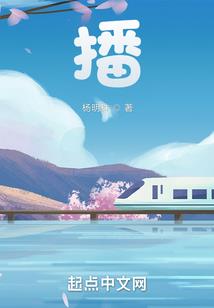 有生之年，你最珍贵