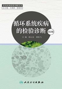 都市万象之王
