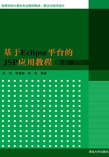 所念星河皆是卿