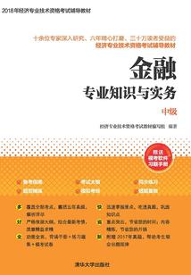 错嫁之绝世皇宠