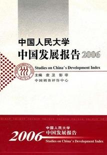 九万亿分之三