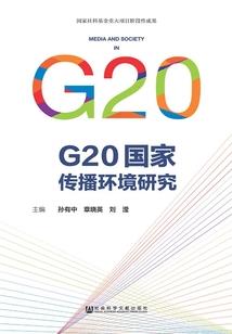 如果爱遗忘了