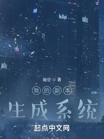 轩辕武君